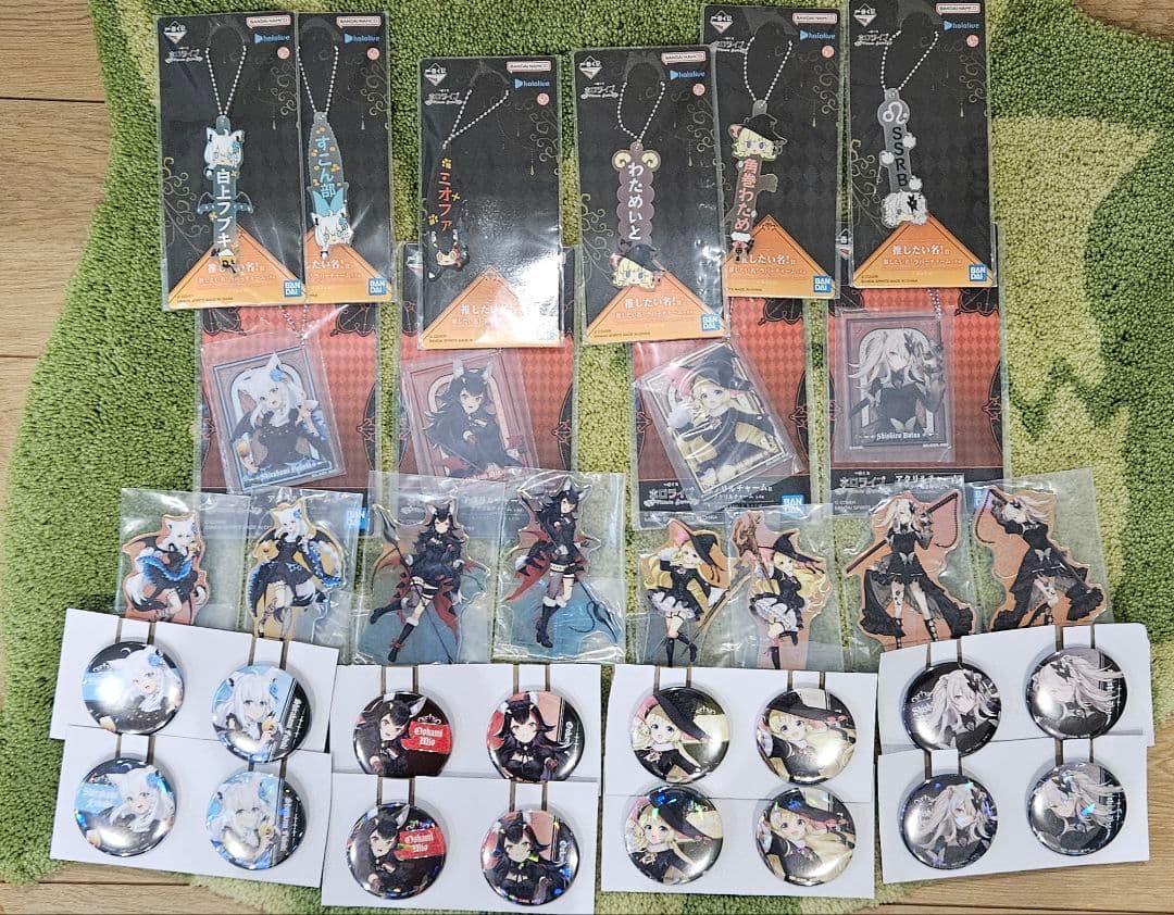 一番くじ ホロライブ Villain Styleフィギュア ちょこのっこ 他
