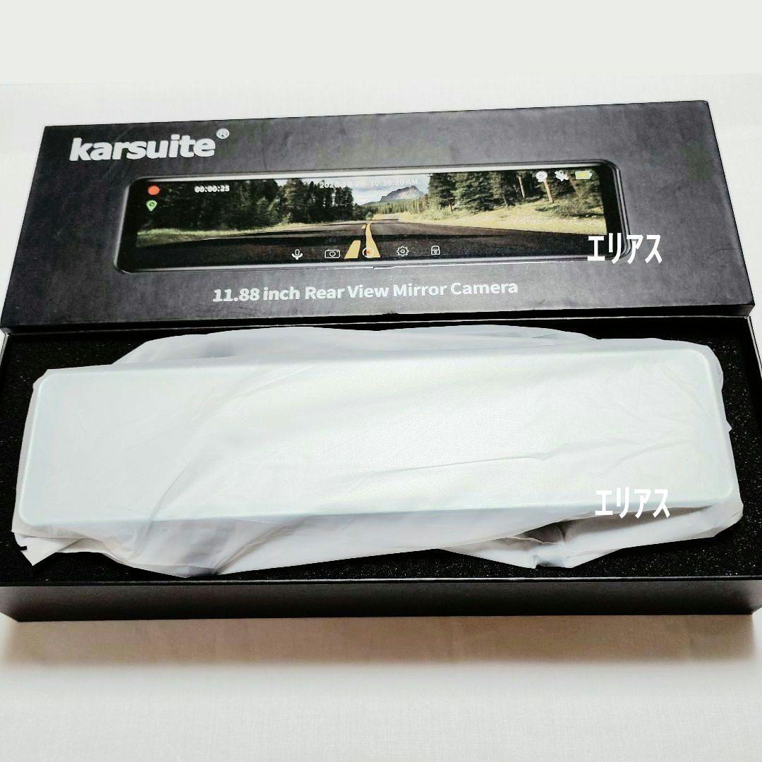 【新品】Karsuite　ミラー型ドライブレコーダー　A20