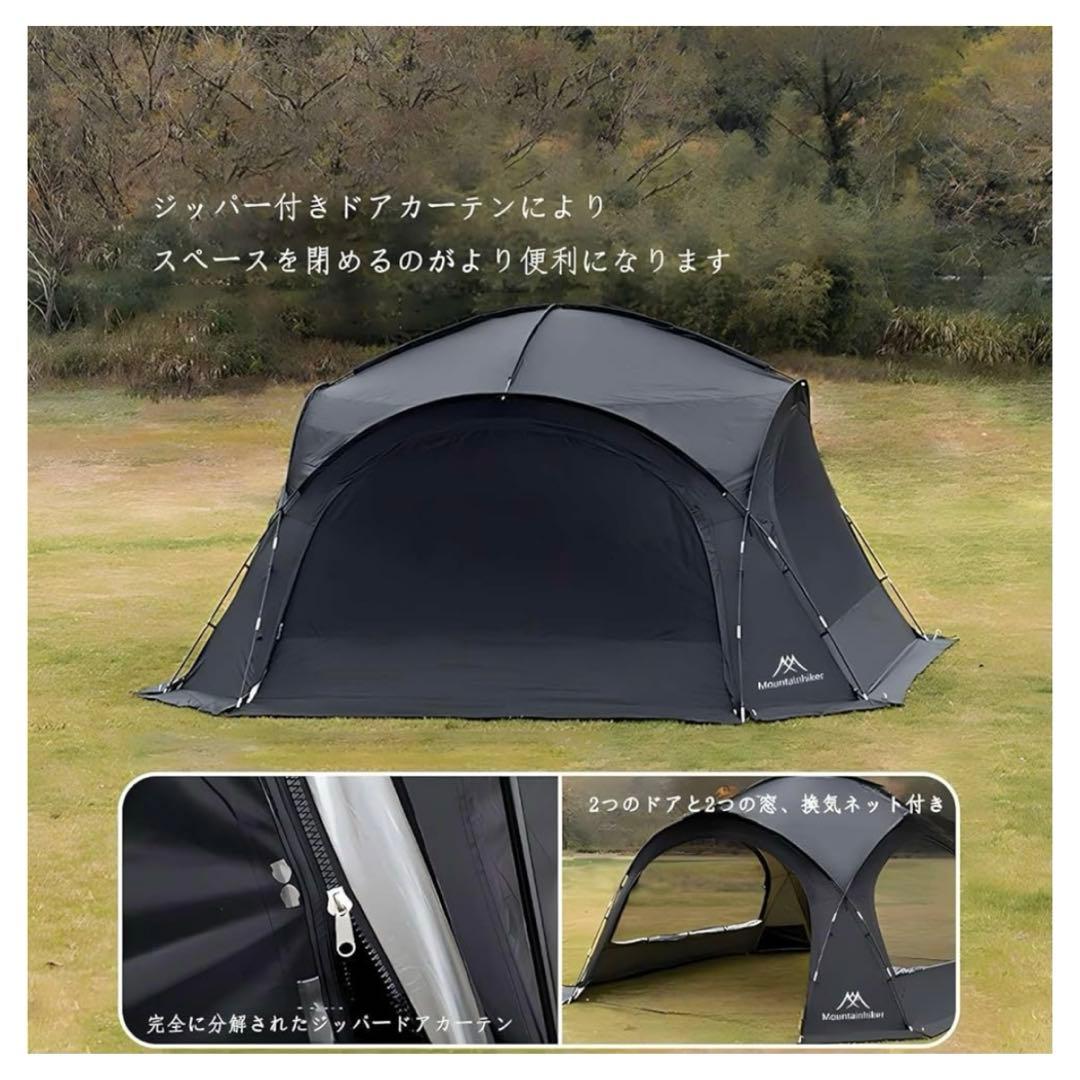 M Mountainhiker 大型キャンプテント 4m×4m