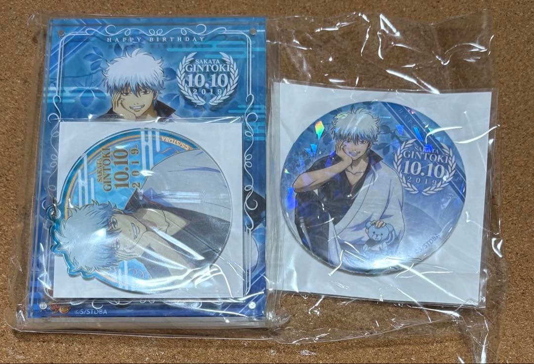 銀魂 坂田銀時 バースデーセット2019
