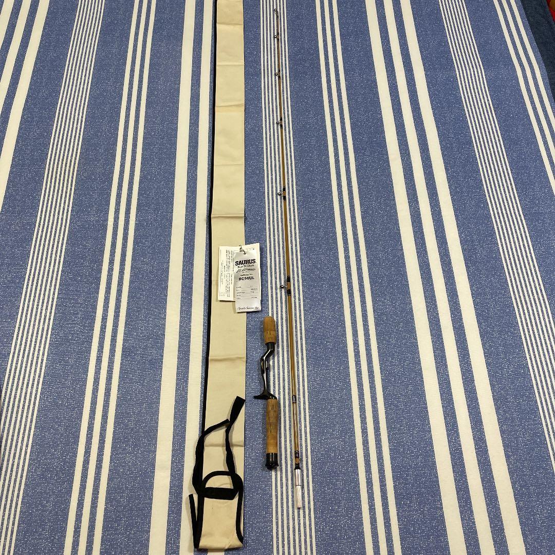 ザウルス　フィリップソンバステイマBC 56UL