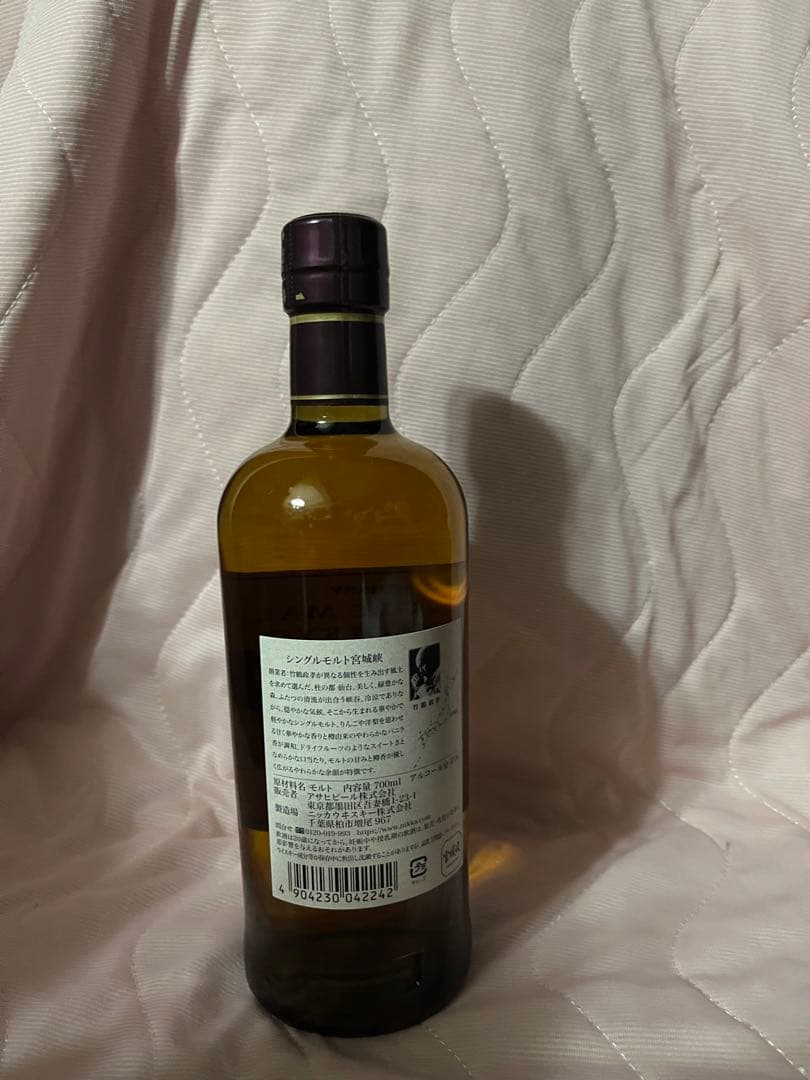 ＪＡＬグレーフィディック12年 宮城峡　2本