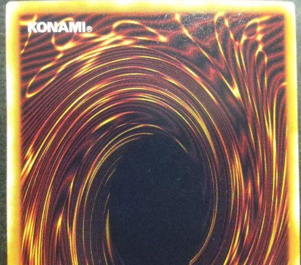 遊戯王　初期　レッドアイズブラックドラゴン　レリーフ　極美品