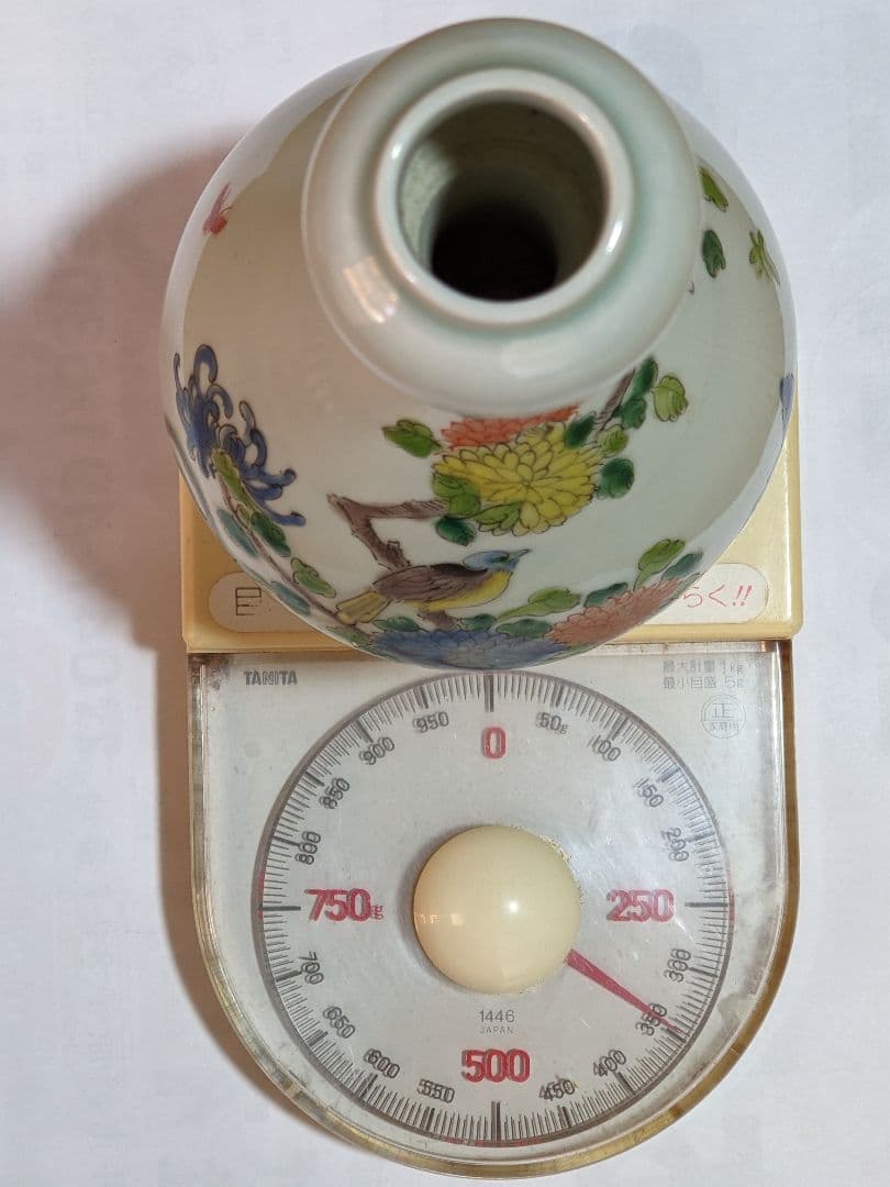 ♦中国陶磁 粉彩 花鳥図 瓶 花瓶 光緒年製 コレクション 骨董品アンティーク