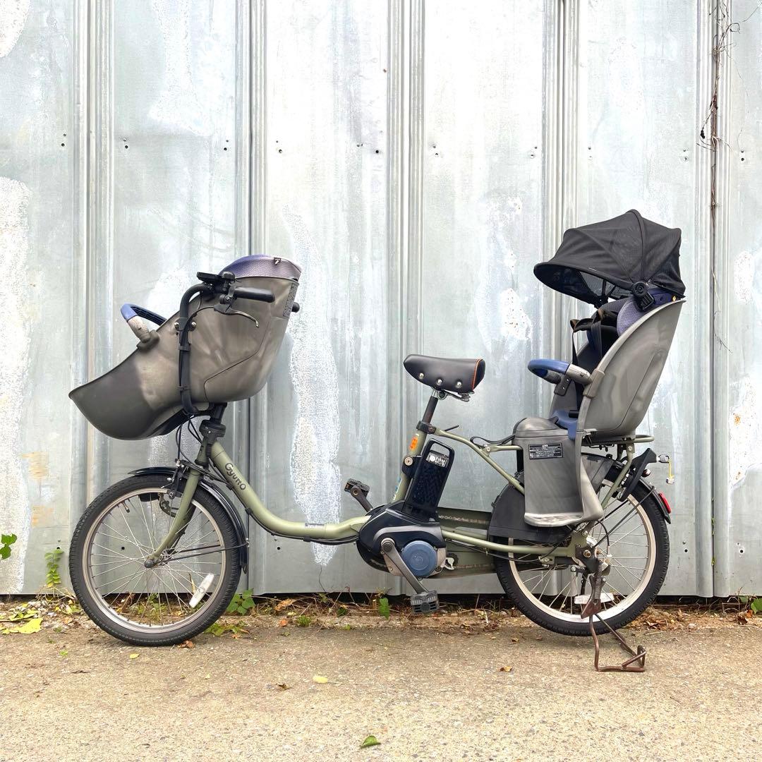 Gutto 電動アシスト自転車 チャイルドシート2つ付き