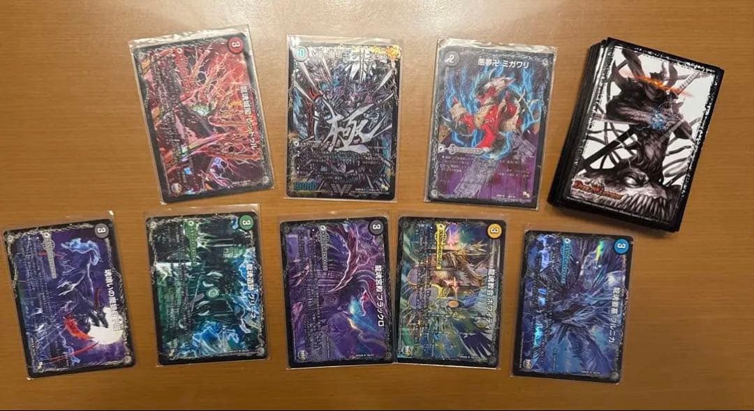 昔のデュエルマスターズ引退品　デッキケース、デッキスリーブ✖️2など