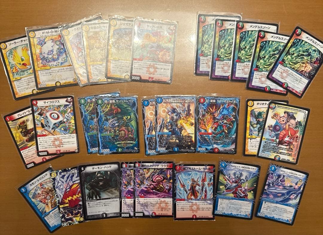 昔のデュエルマスターズ引退品　デッキケース、デッキスリーブ✖️2など
