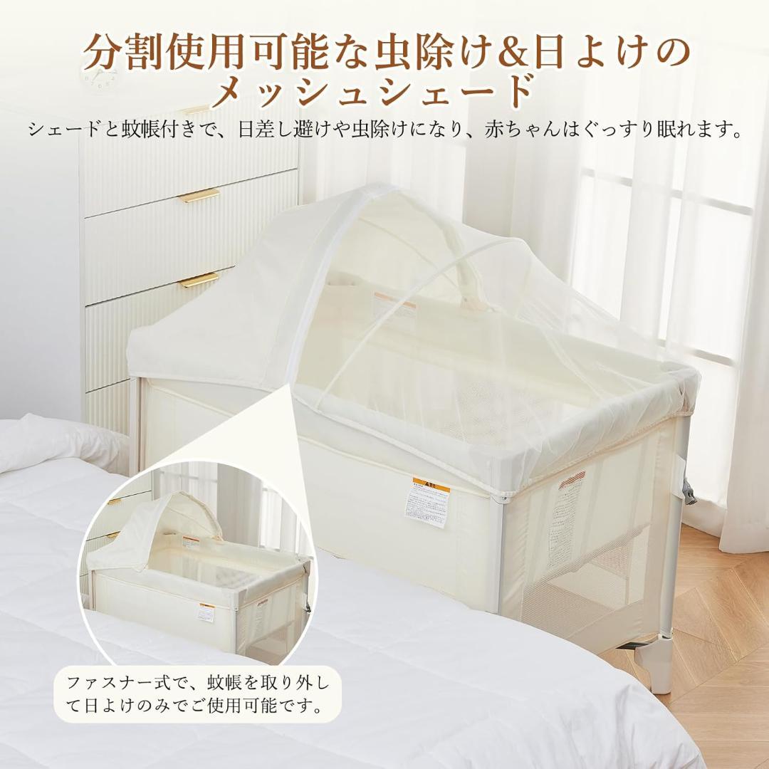 こ*ぶ様 25567　値下げOK　ベビーベッド ワンタッチ式 折りたたみ プレイ