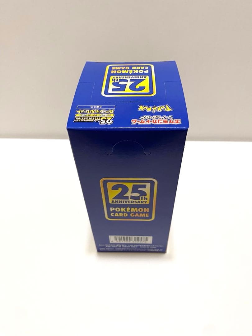 25thアニバーサリーコレクション　スペシャルセット　1カートン　【新品未開封】