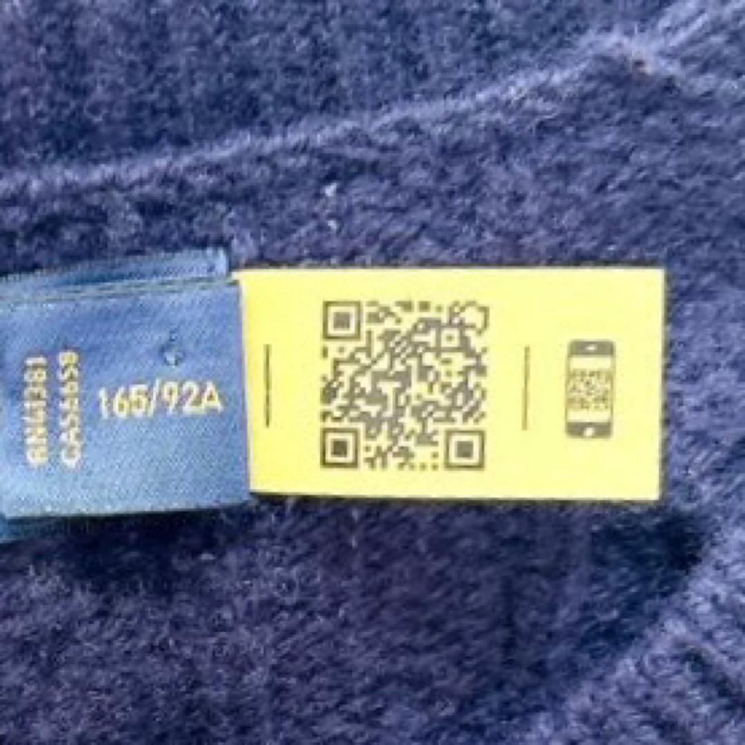 現行✨ポロラルフローレン　カシミヤ混マルチボーダーニットカーディガン芸能人着用M