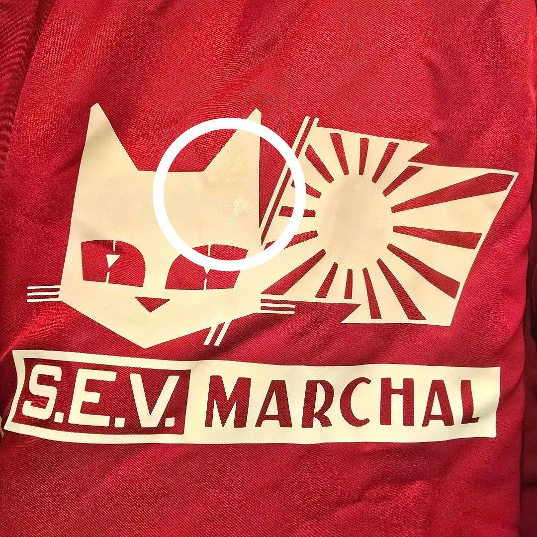 希少三段鳶赤マーシャルドカジャンS.E.V.MARSHAL Lサイズ