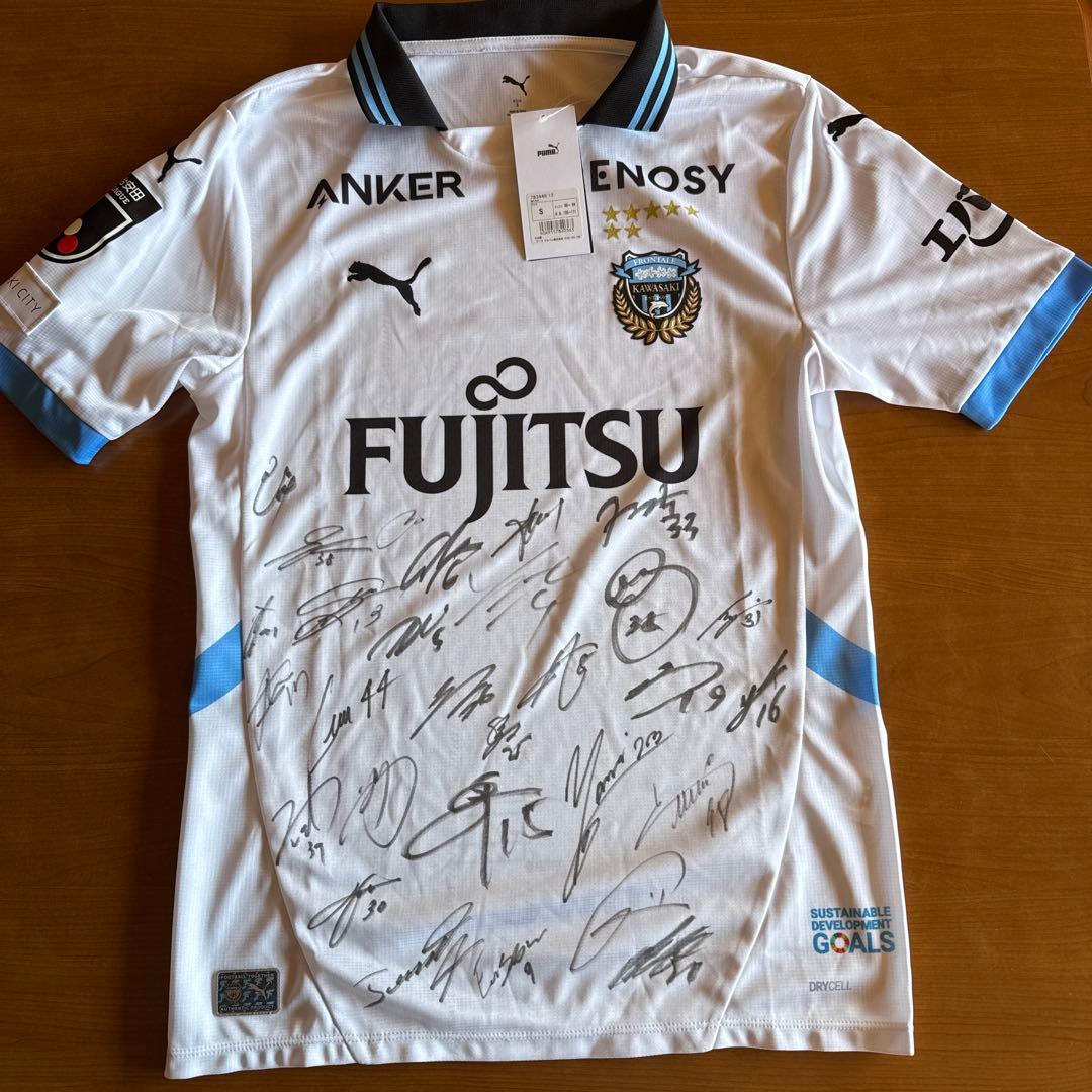 川崎フロンターレ　全選手サイン入り　ユニフォーム