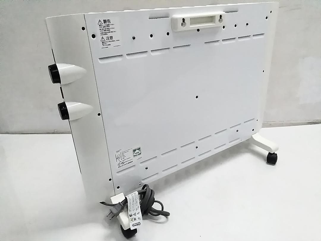 De'Longhi デロンギ マイカパネルヒーター HMP1200J 3-8畳★