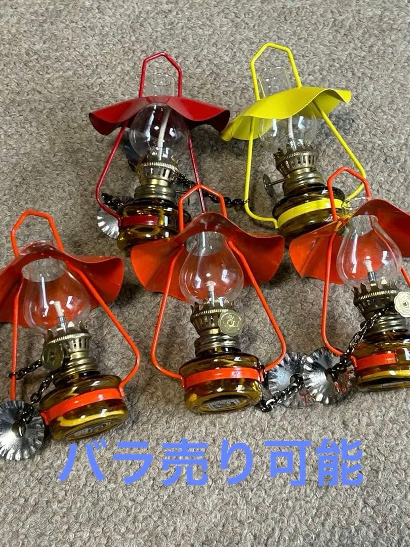 ヴィンテージ　オイルランタン　豆ランタン　ミニチュア　レトロ