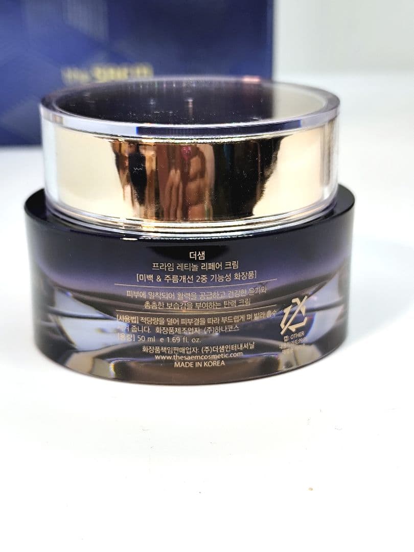 The saem ザセム レチノール PRIME RETINOL新品未使用品