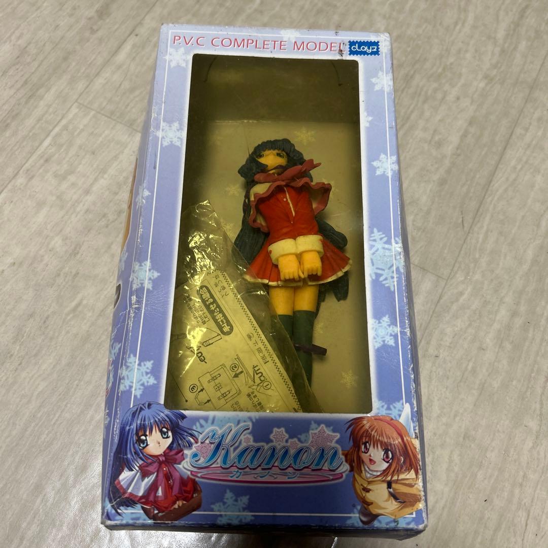 希少！KANON NAYUKI MINASE