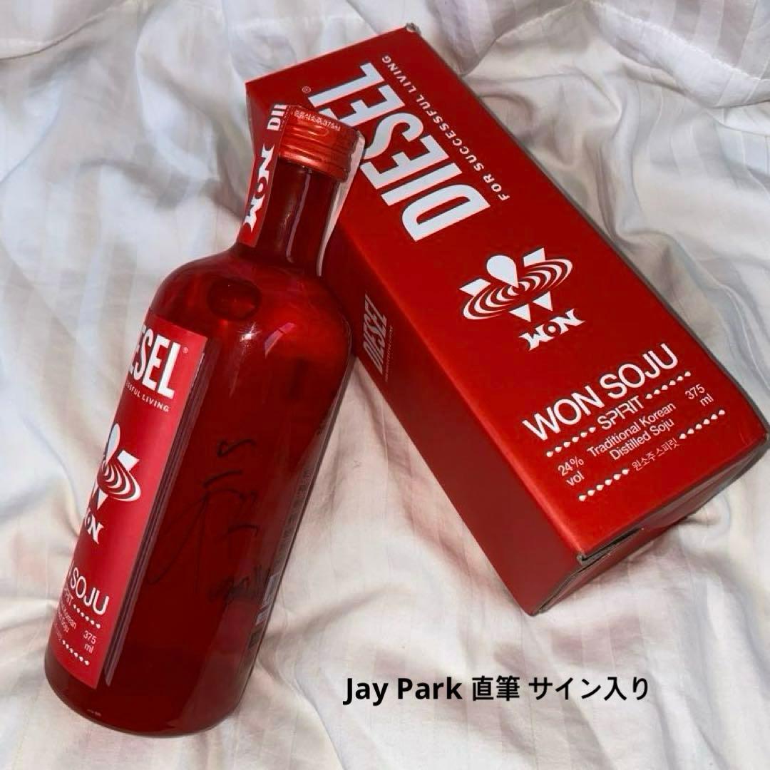 焼酎 WON SOJU SPIRIT DIESEL