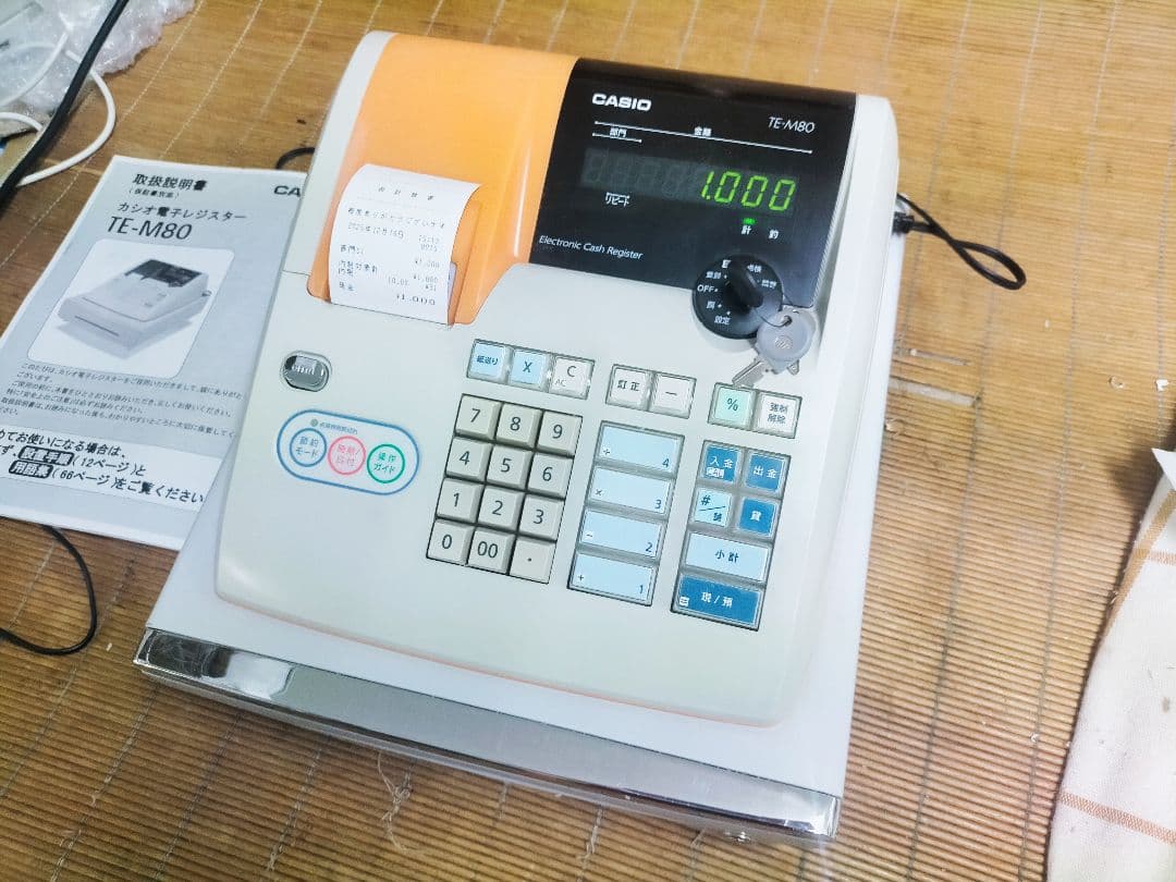カシオレジスター　TE-M80　中古品　人気機種感熱紙　送料無料　401466