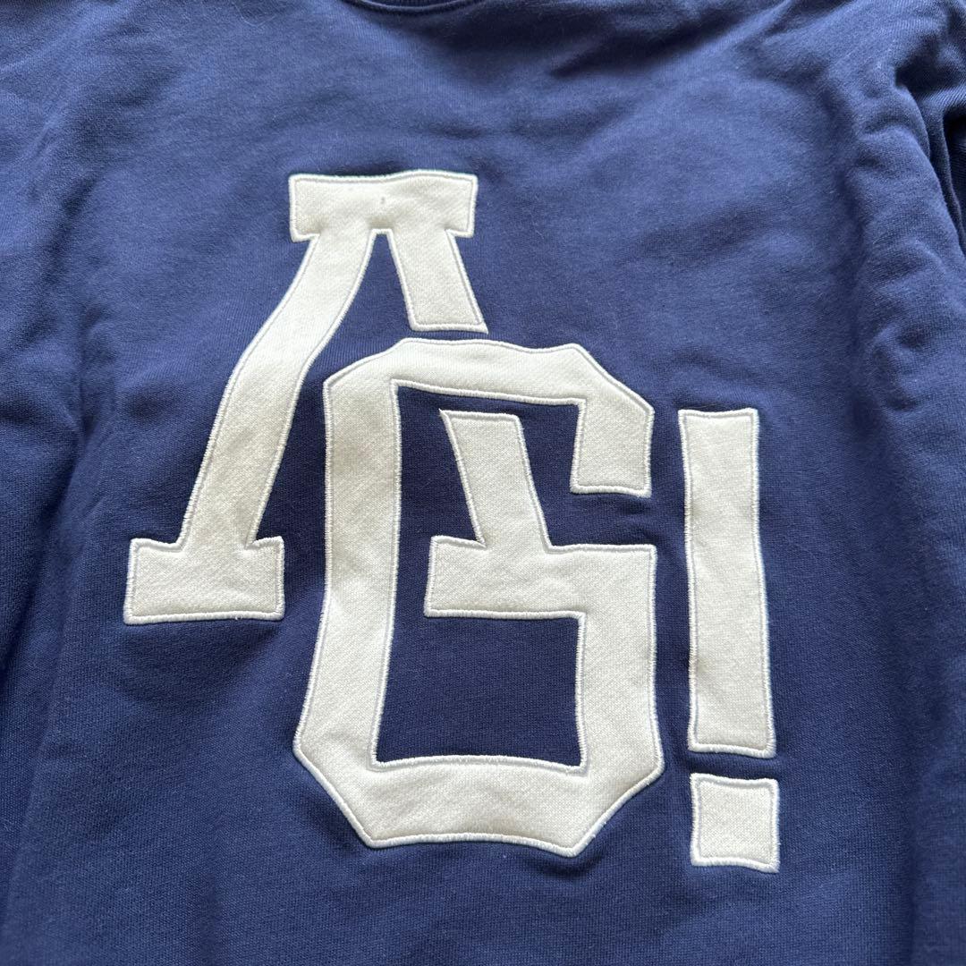 新品未使用　新しい学校のスウェットぅ 上下　Mサイズ　ネイビー