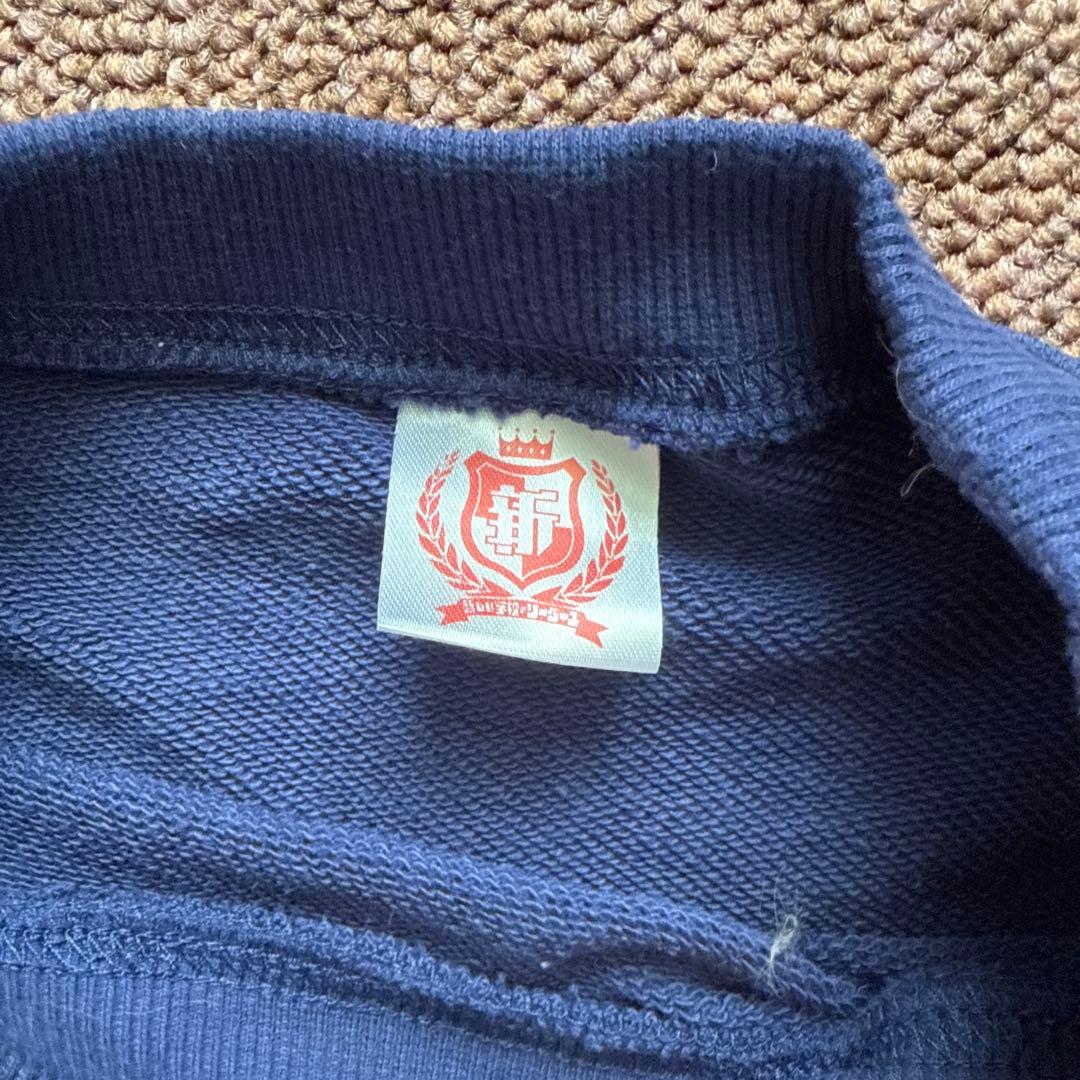 新品未使用　新しい学校のスウェットぅ 上下　Mサイズ　ネイビー