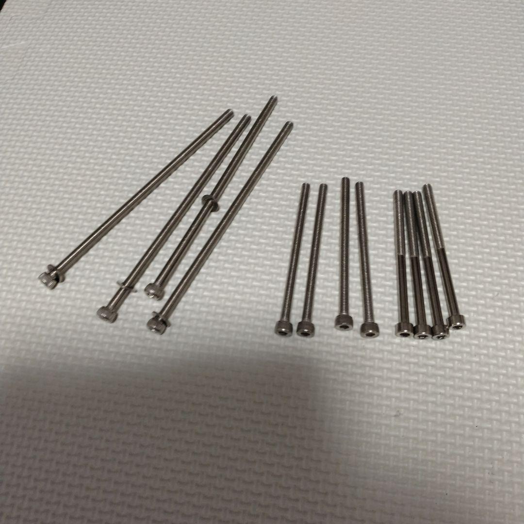 TTハンドル 420mm 中華 カーボン