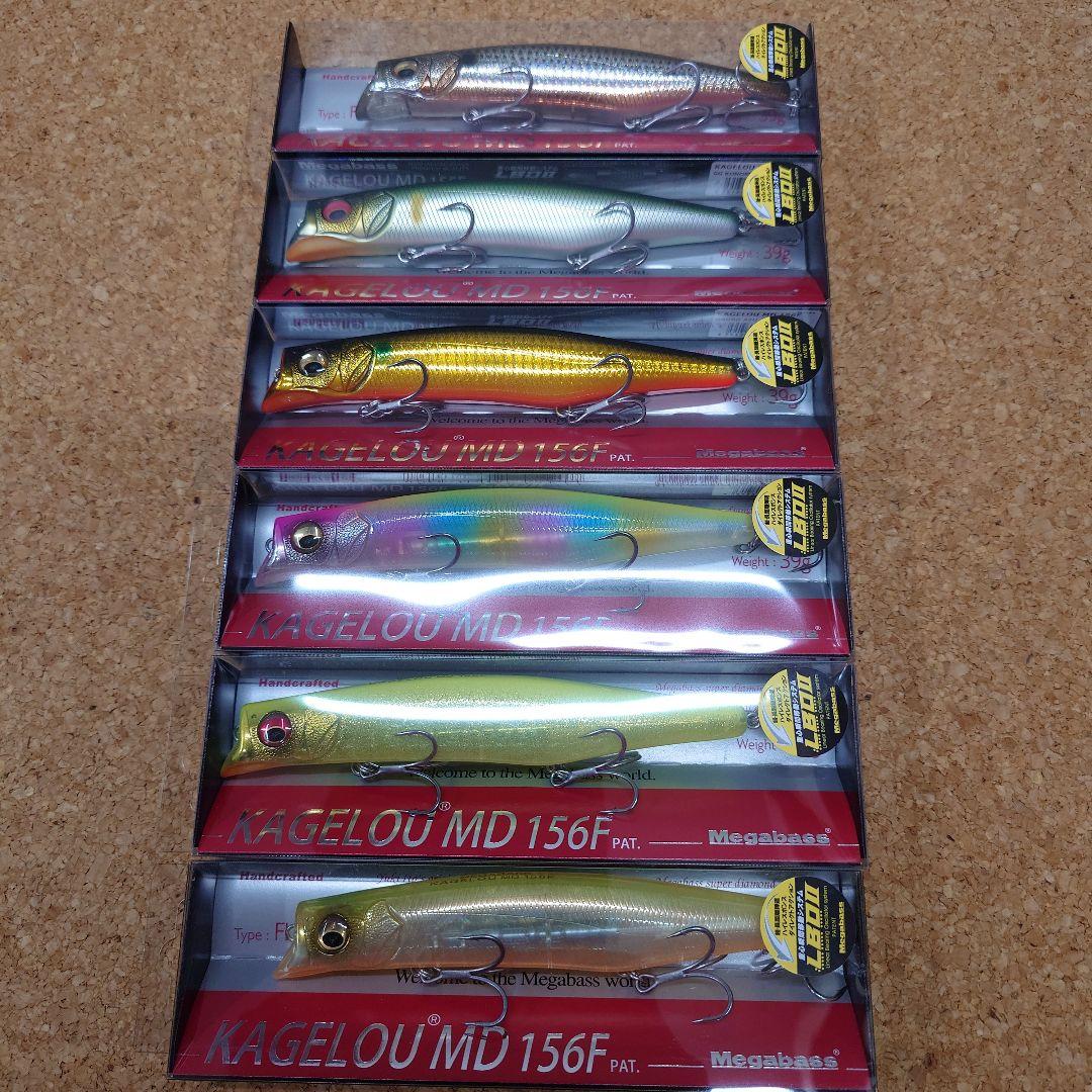 メガバス•カゲロウ•MD156F✖⑥