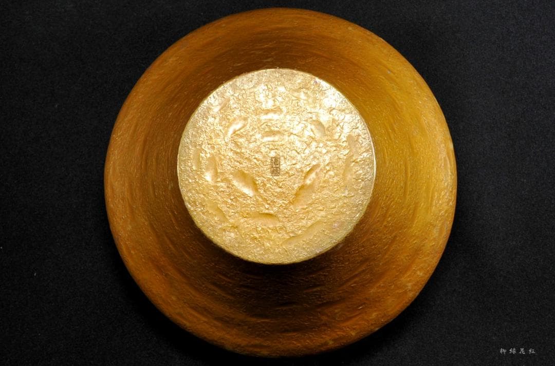 十一代 中川浄益 毛織 車軸 建水 共箱 茶道具