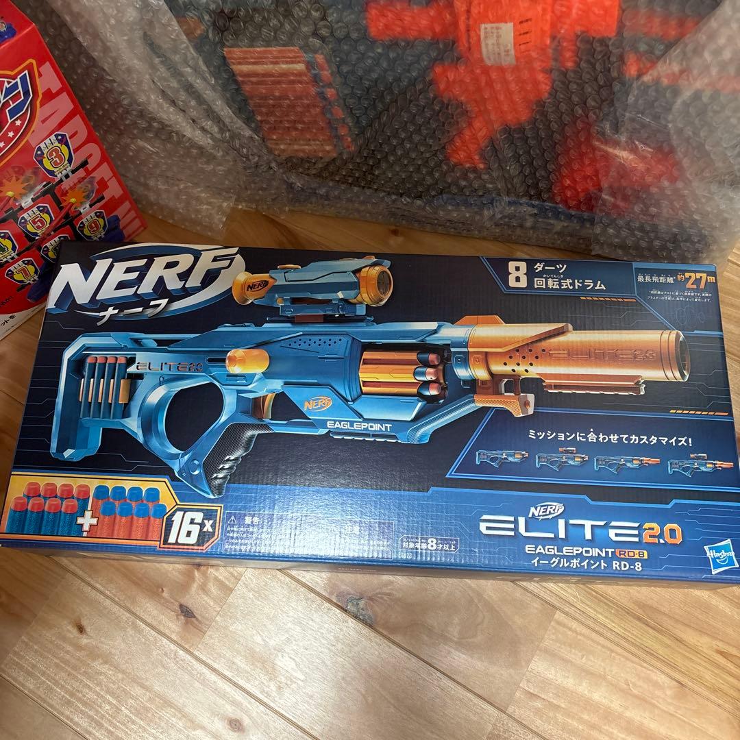 新品未開封　3点セット　ナーフ　エリート　ショックウェーブRD-15 イーグルポ