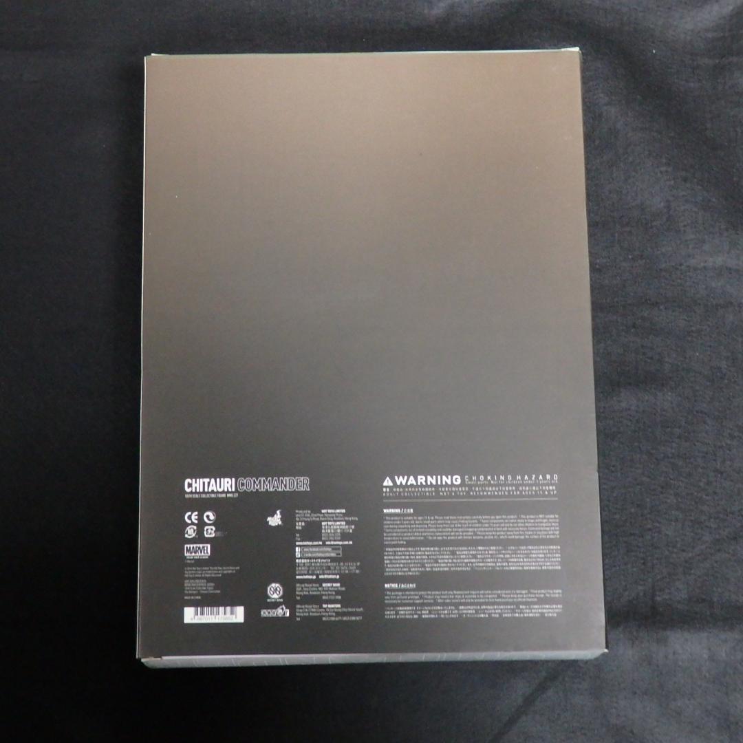 HOT TOYS ホットトイズ アベンジャーズ チタウリコマンダー MARVEL