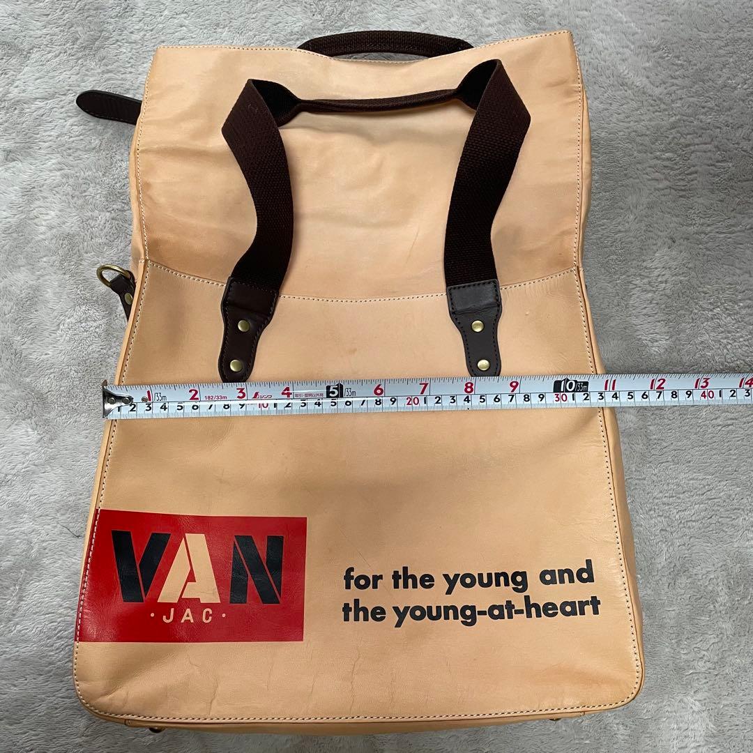VAN JAC ヌメ革　バッグ　2014年頃　限定品　3way