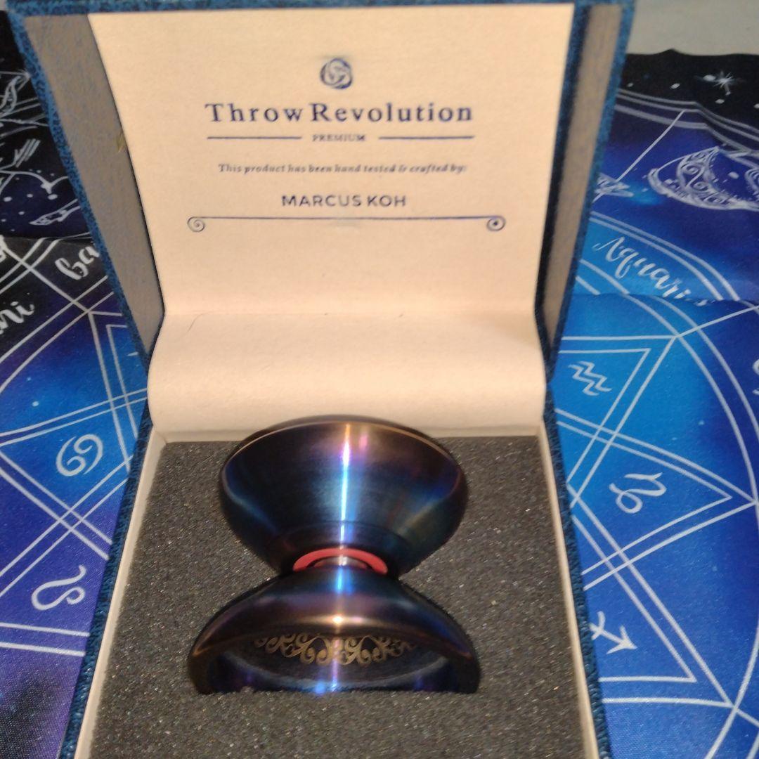 Lotus　ロータス　ヨーヨー