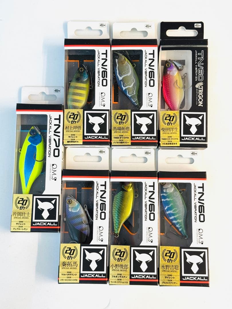 ジャッカル　20周年 TN/60 7個セット　TN70 トリゴン