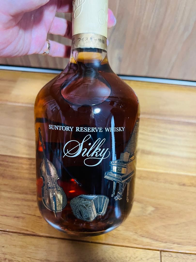 【未開栓】サントリー リザーブシルキーSUNTORYReserve Silky