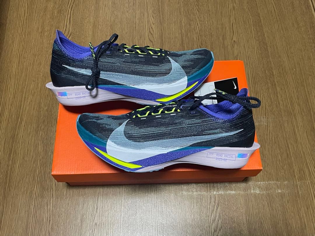 Nike ストリークフライ２ 新品未使用　27cm