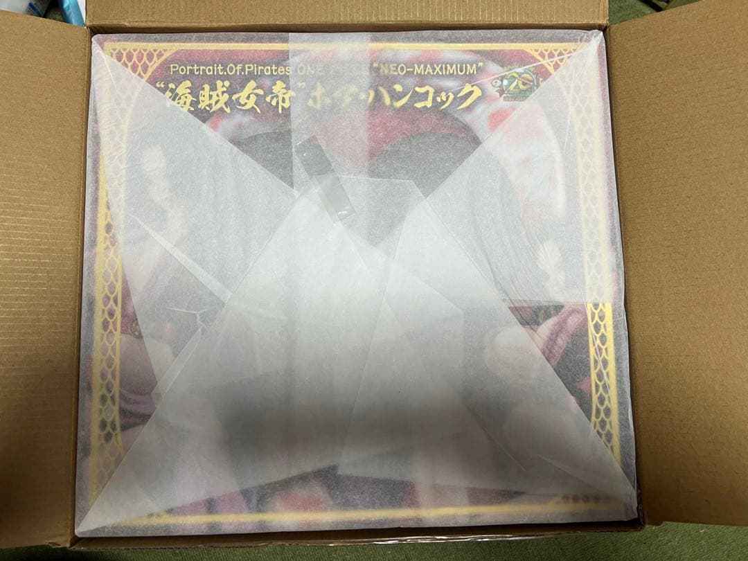 P.O.P maximum 海賊女帝　ボア・ハンコック