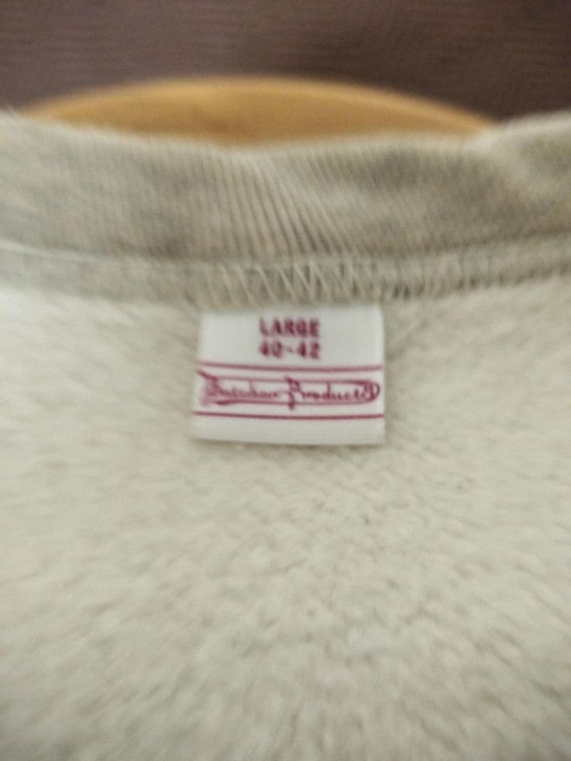 ブッチャープロダクツスウェット42