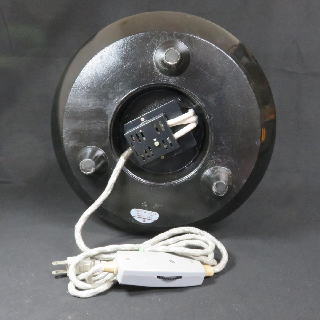 真風炉 銘 木箱 電熱器付 野々田商店 茶道具 セット