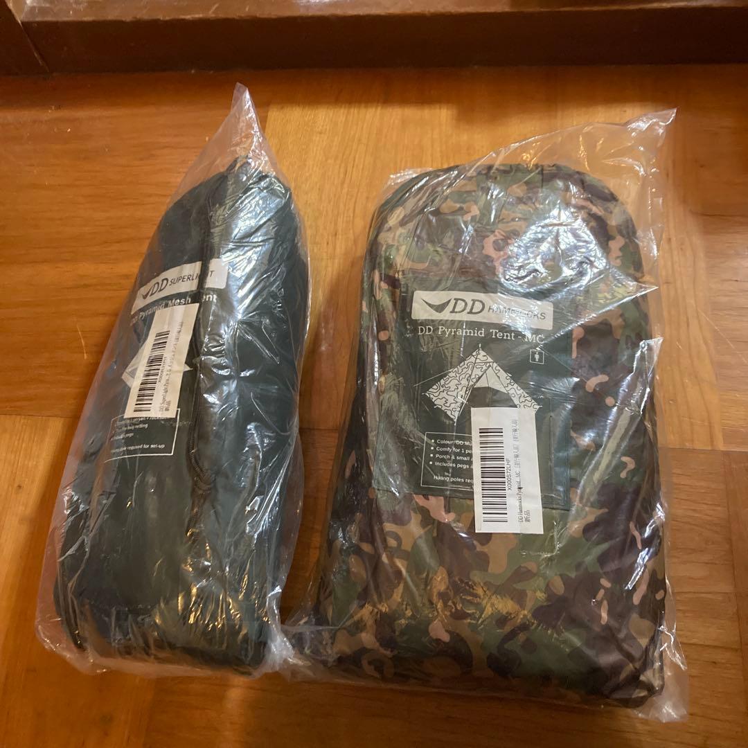 DD PyramidTent 、DD PyramidMeshTent セット