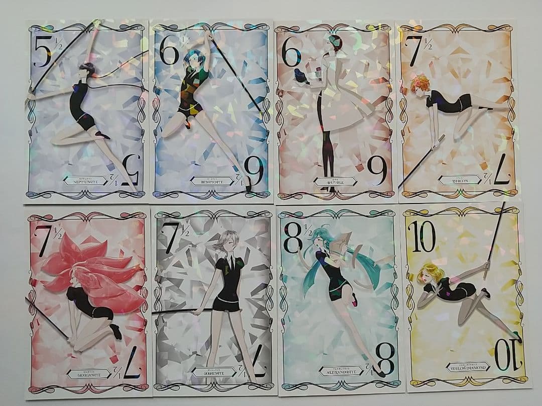 宝石の国 ビジュアルカード キャラクターカード アニメイト 特典