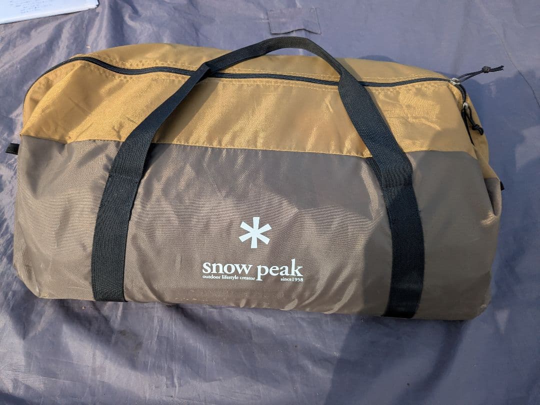 スノーピーク　エントリーパックTT 　ヴォールトのみ　アップライトポール付き