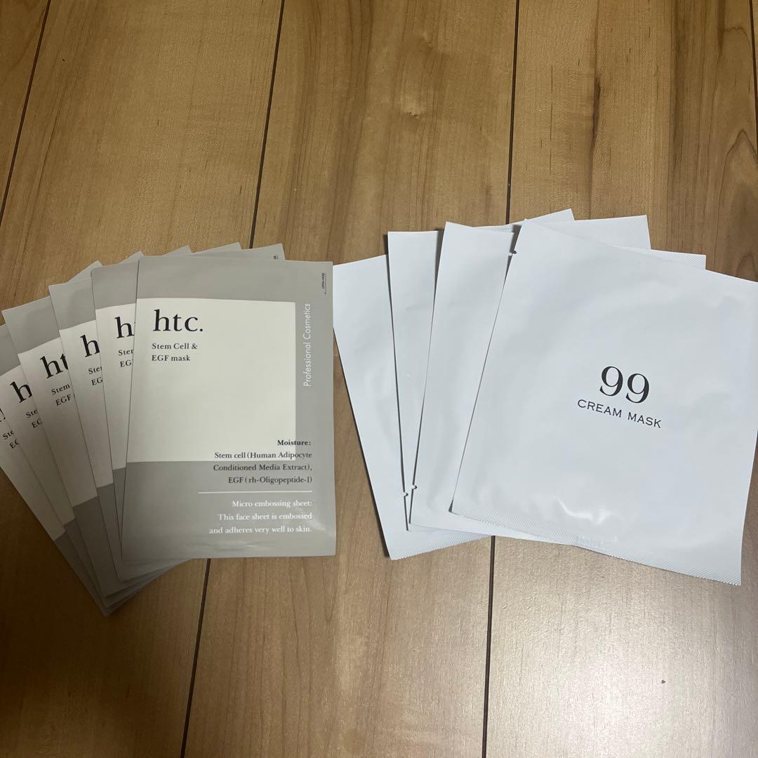 meruno様　グローパック