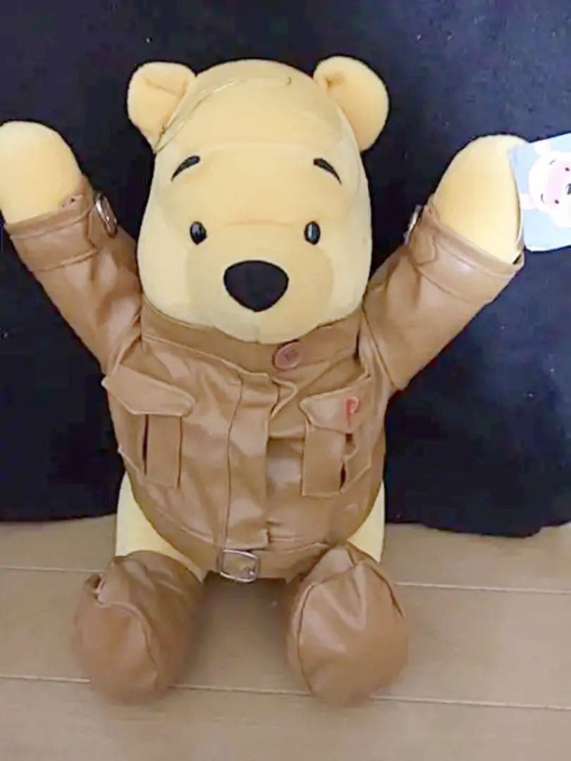 くまのプーさん　ぬいぐるみ　レア