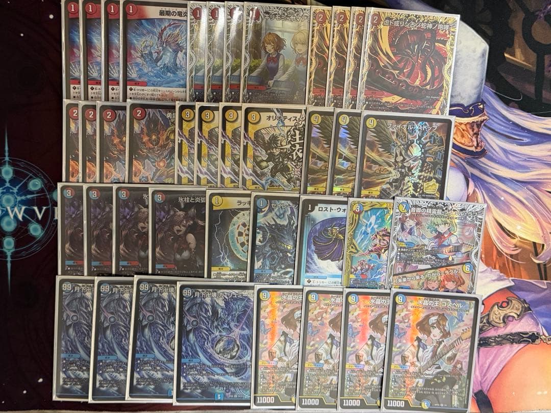 ラッカゴスペル　デッキ　高レート