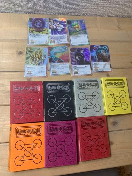 金色のガッシュベル　キラカード　カード　まとめ売り