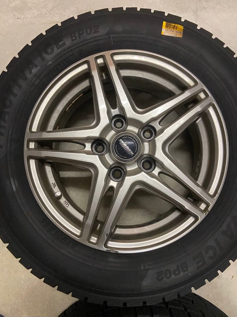 送料込み　15インチ　スタッドレスタイヤとホイールセット