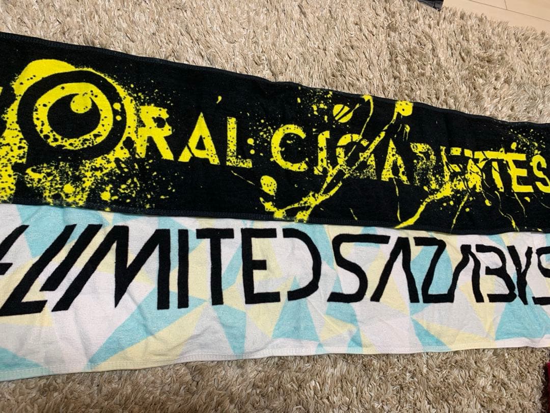 バンドタオルセット　16枚