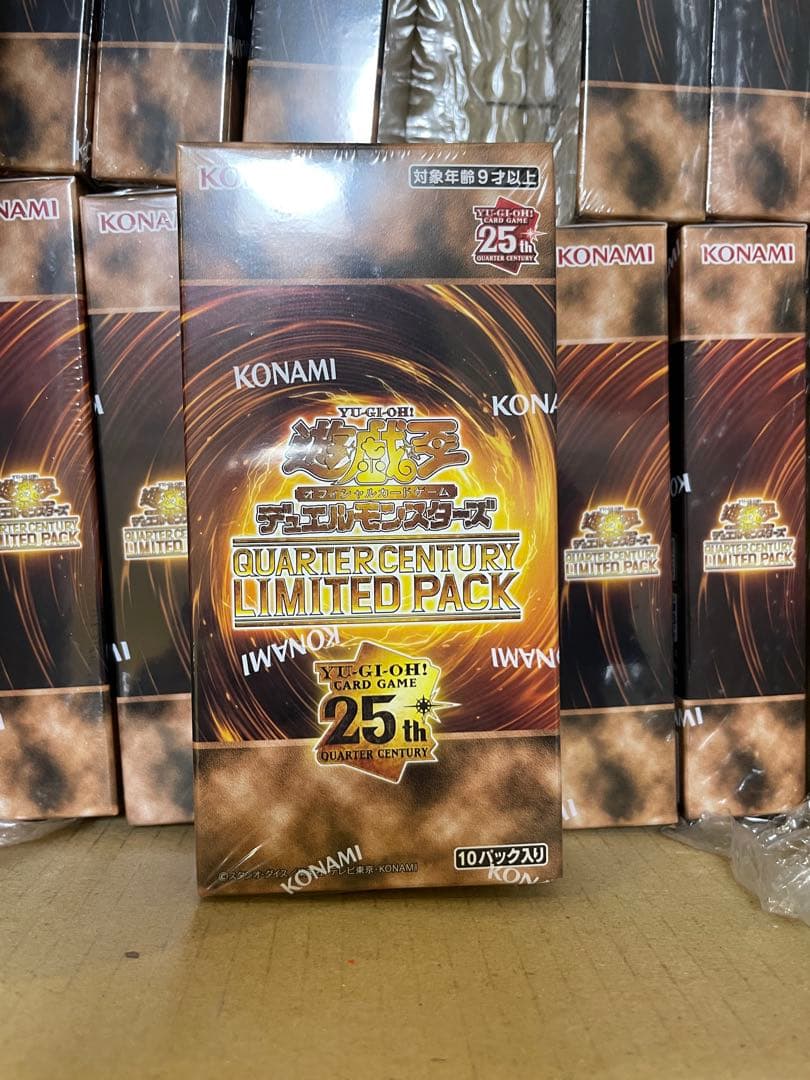 ゴ*ん様 遊戯王　クォーターセンチュリーリミテッドパック　12box シュリンク