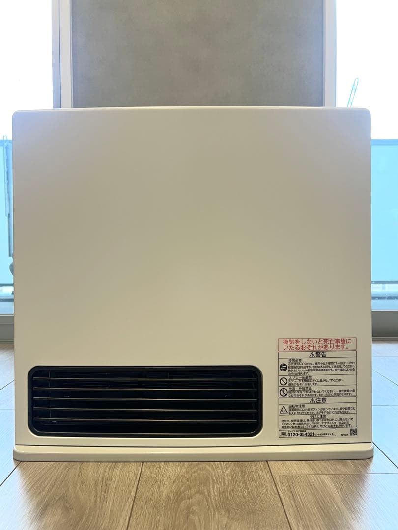 Rinnai ガスファンヒーター 取扱説明書付き