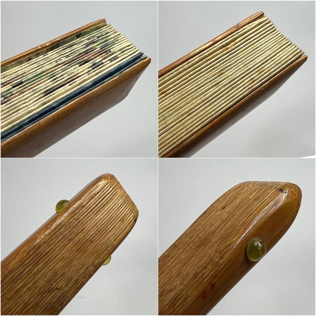 前田青邨 扇面画 日本画 帝室技芸員 文化勲章 萩岡松韻 為書 山田流箏曲