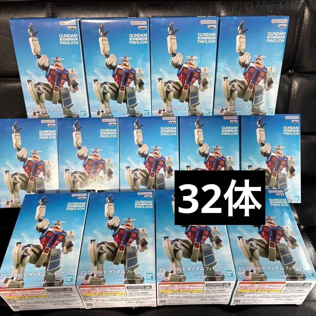 単価最安値‼️ガンダム フィギュア ナムコ限定　大阪万博2025 32体
